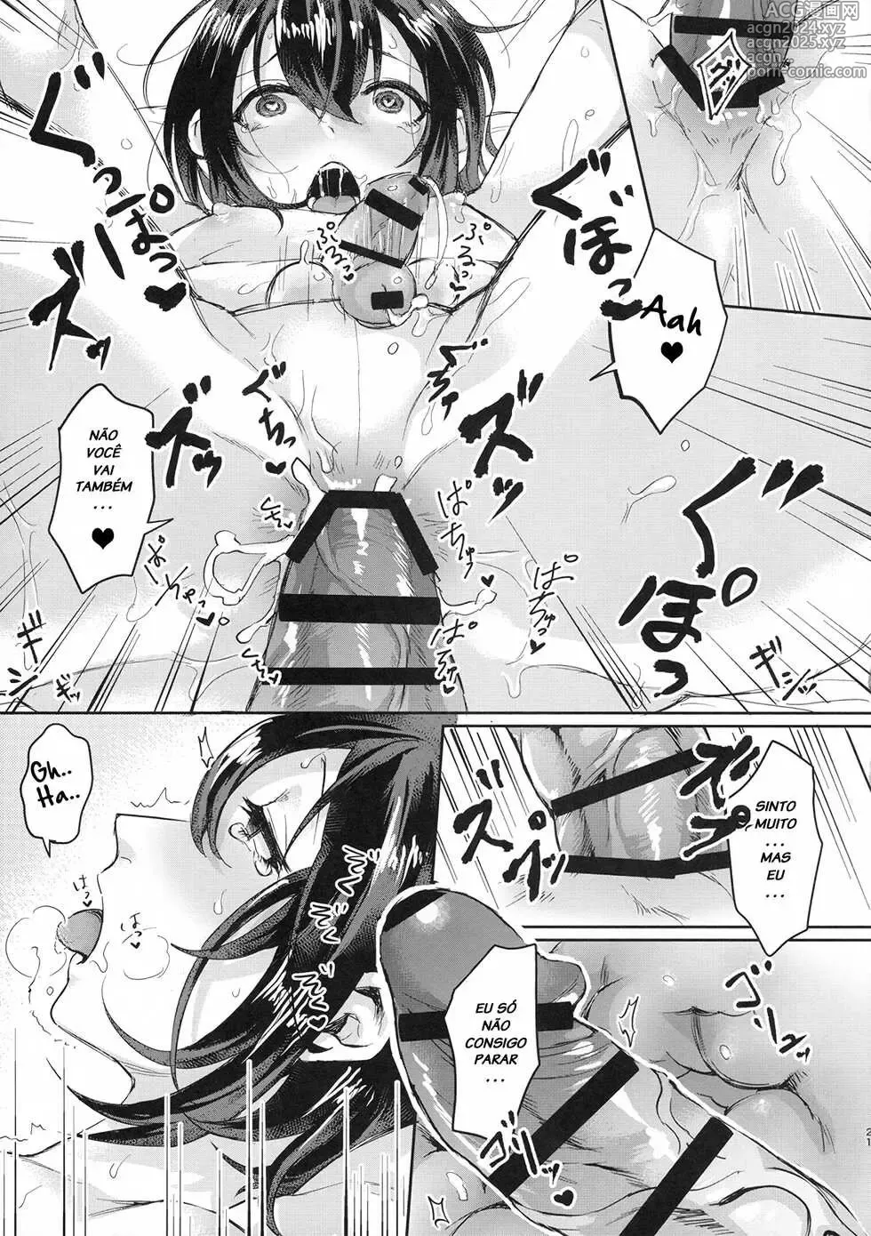 Page 171 of doujinshi Omecho misc