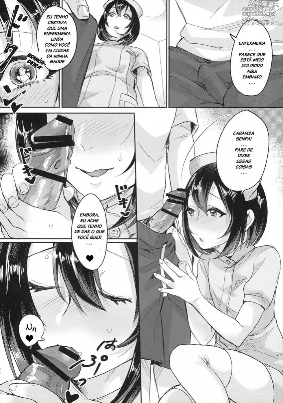 Page 182 of doujinshi Omecho misc