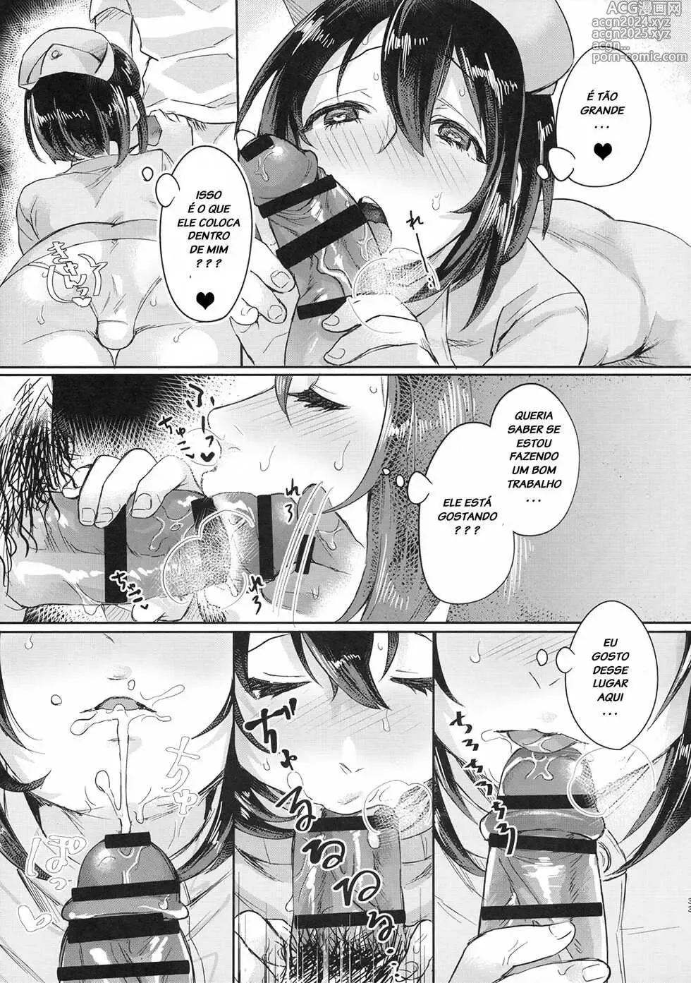 Page 183 of doujinshi Omecho misc