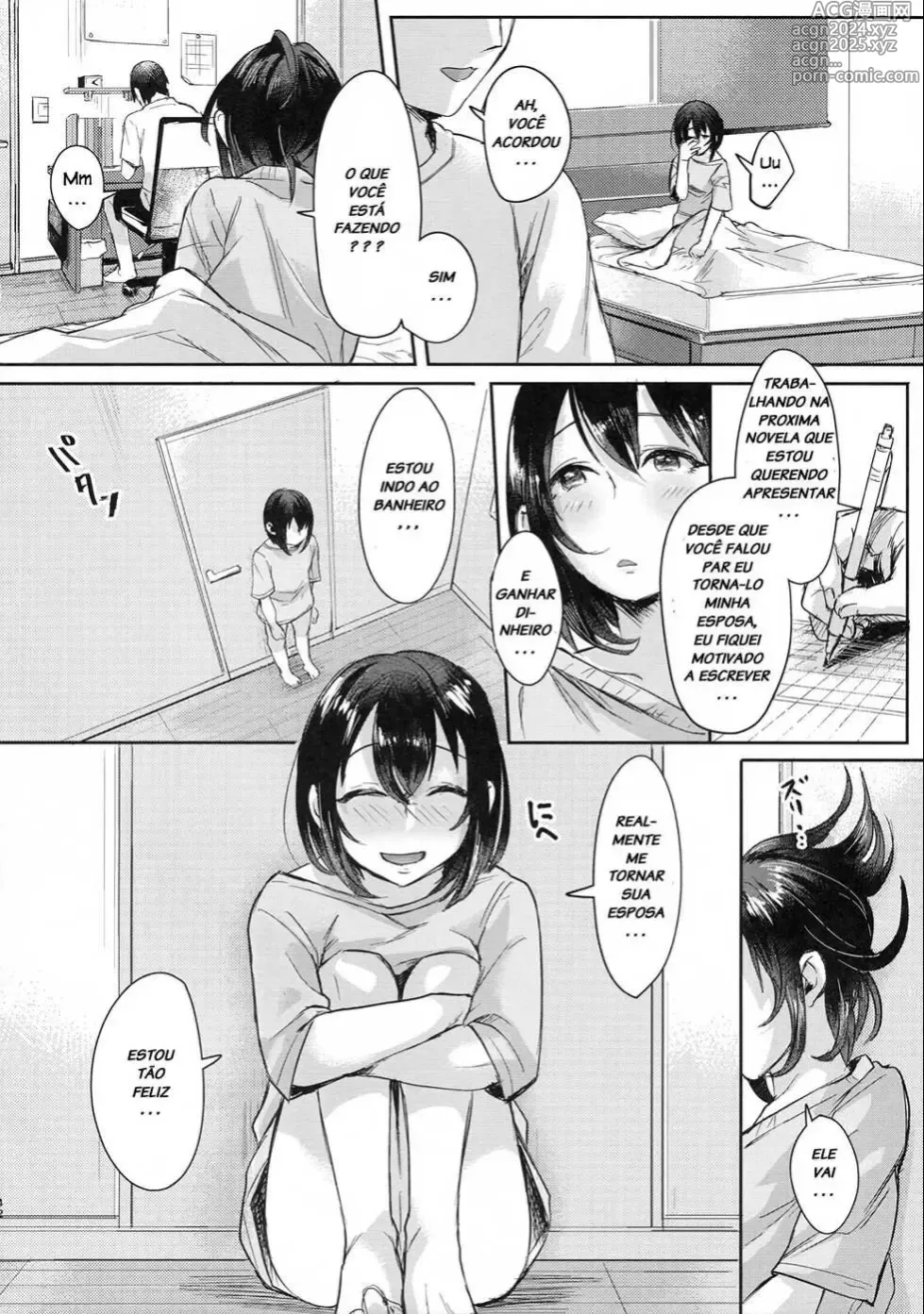 Page 192 of doujinshi Omecho misc