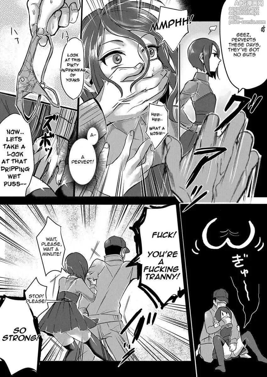 Page 24 of doujinshi Omecho misc