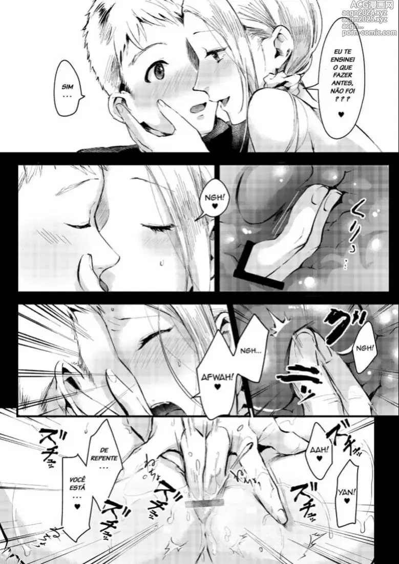 Page 96 of doujinshi Omecho misc