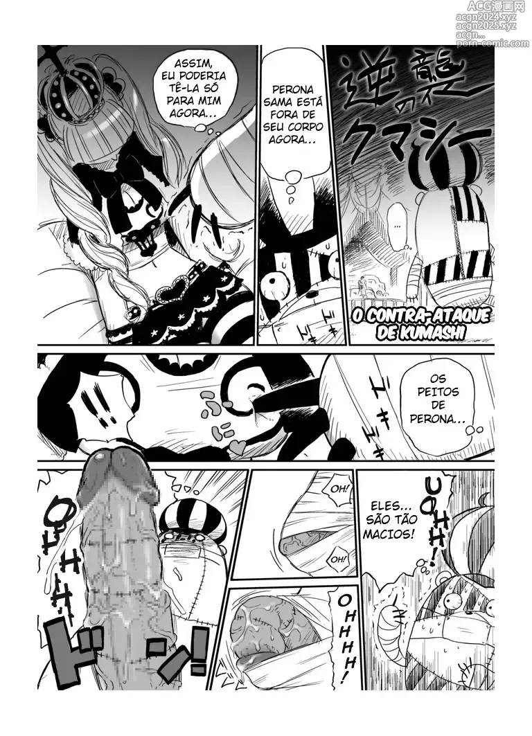 Page 1 of doujinshi Kumashi's Counterattack