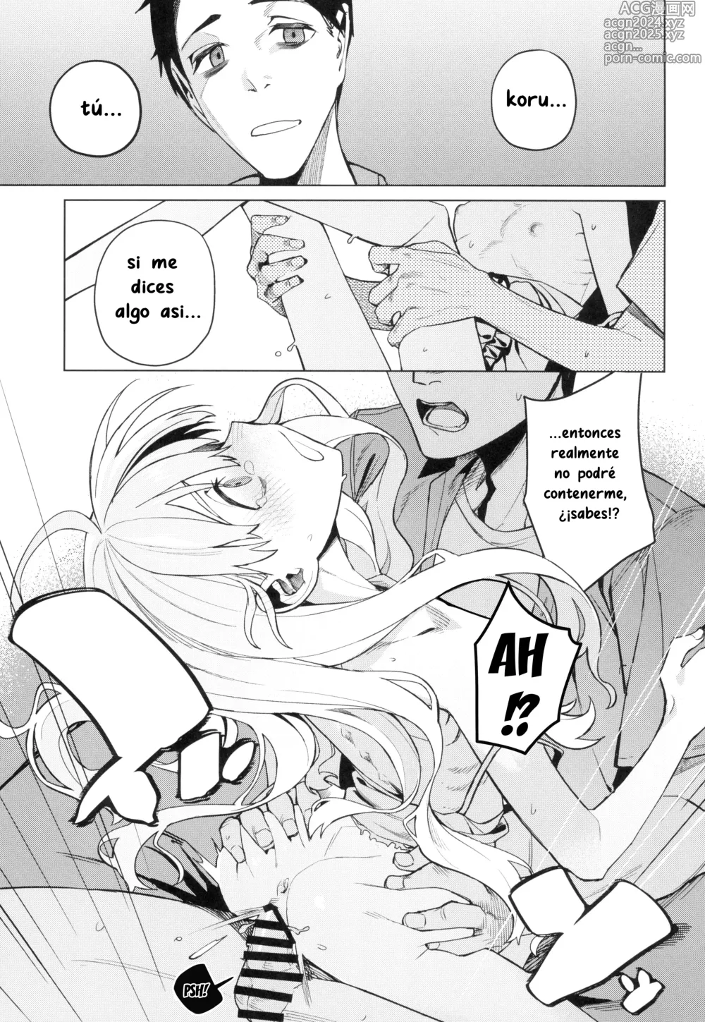 Page 25 of doujinshi Doko ka no Kariyado de onnanoko to