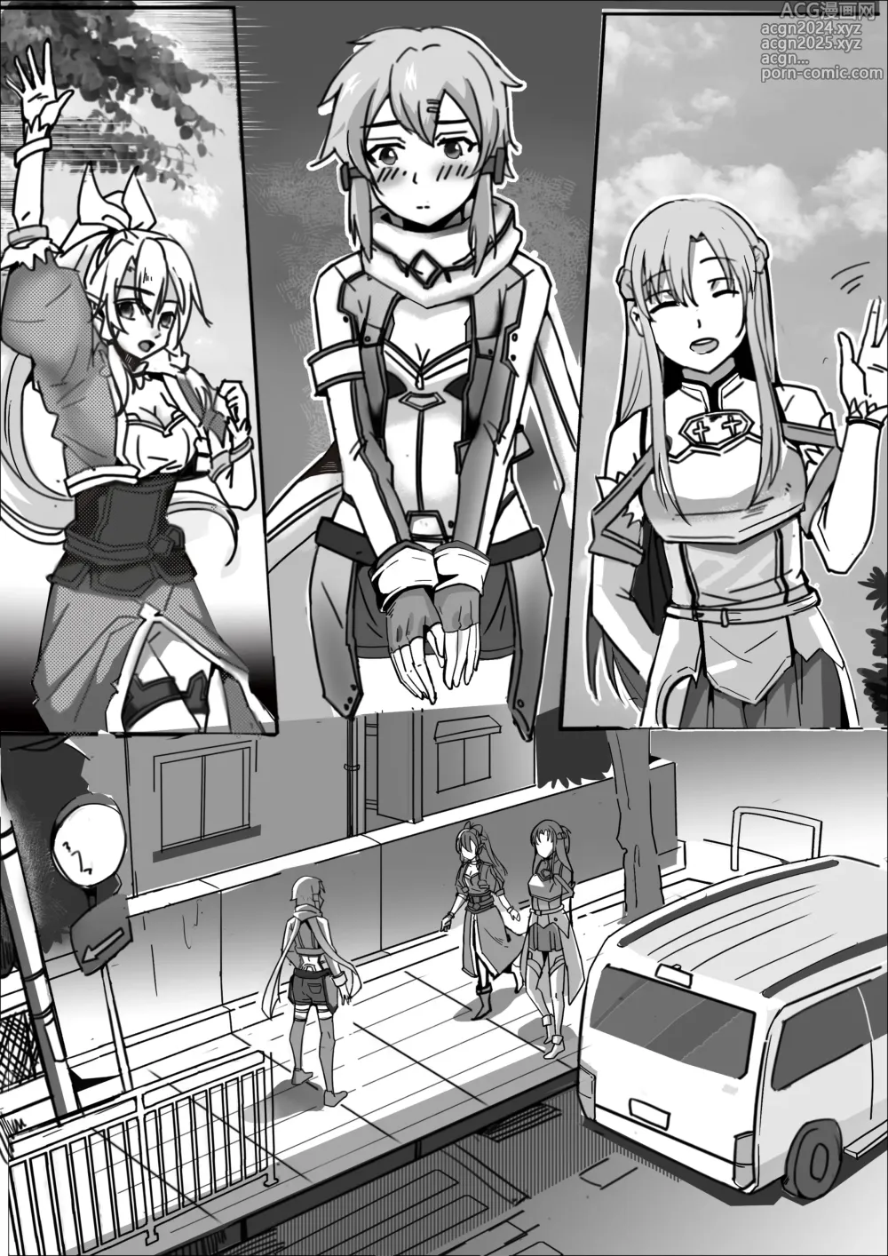 Page 7 of doujinshi 【DID漫画】剣士、精霊と狙撃手/剑士，精灵与狙击手1-6P