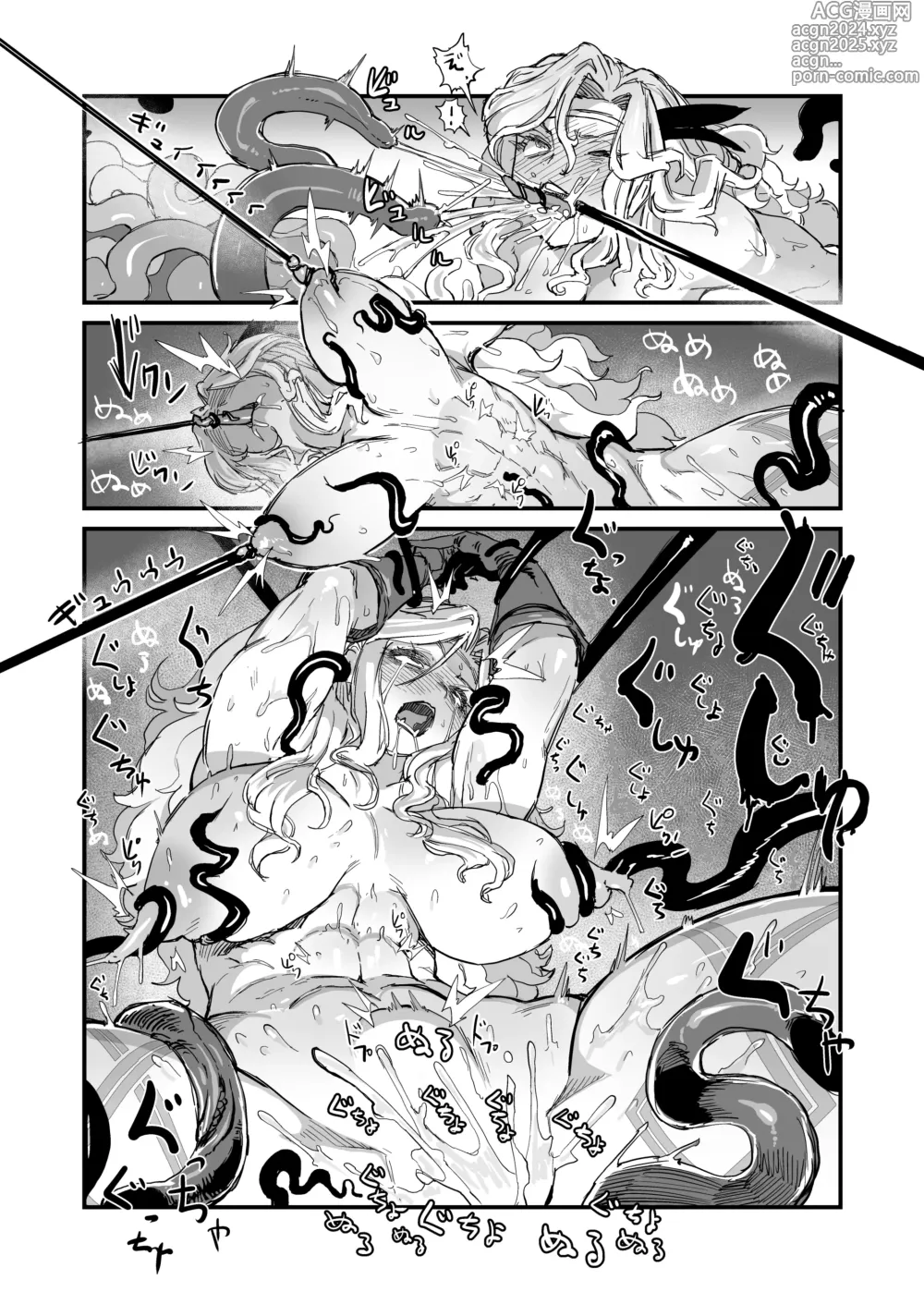 Page 27 of doujinshi Yoyuu no Sekuhara Amazon-san, Choushi ni Norisugite Soku Kanraku.