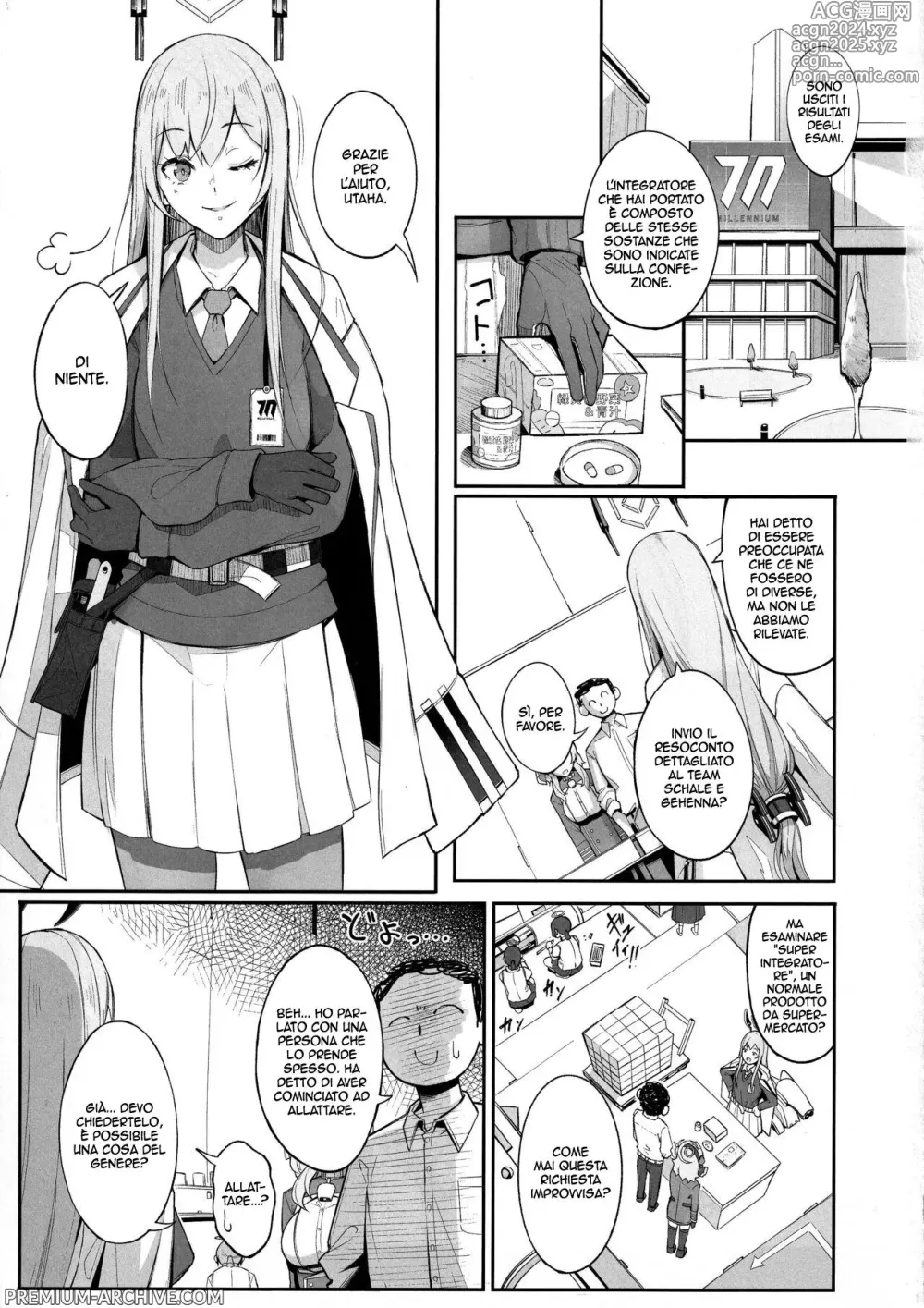 Page 2 of doujinshi La Vacca del Gehenna