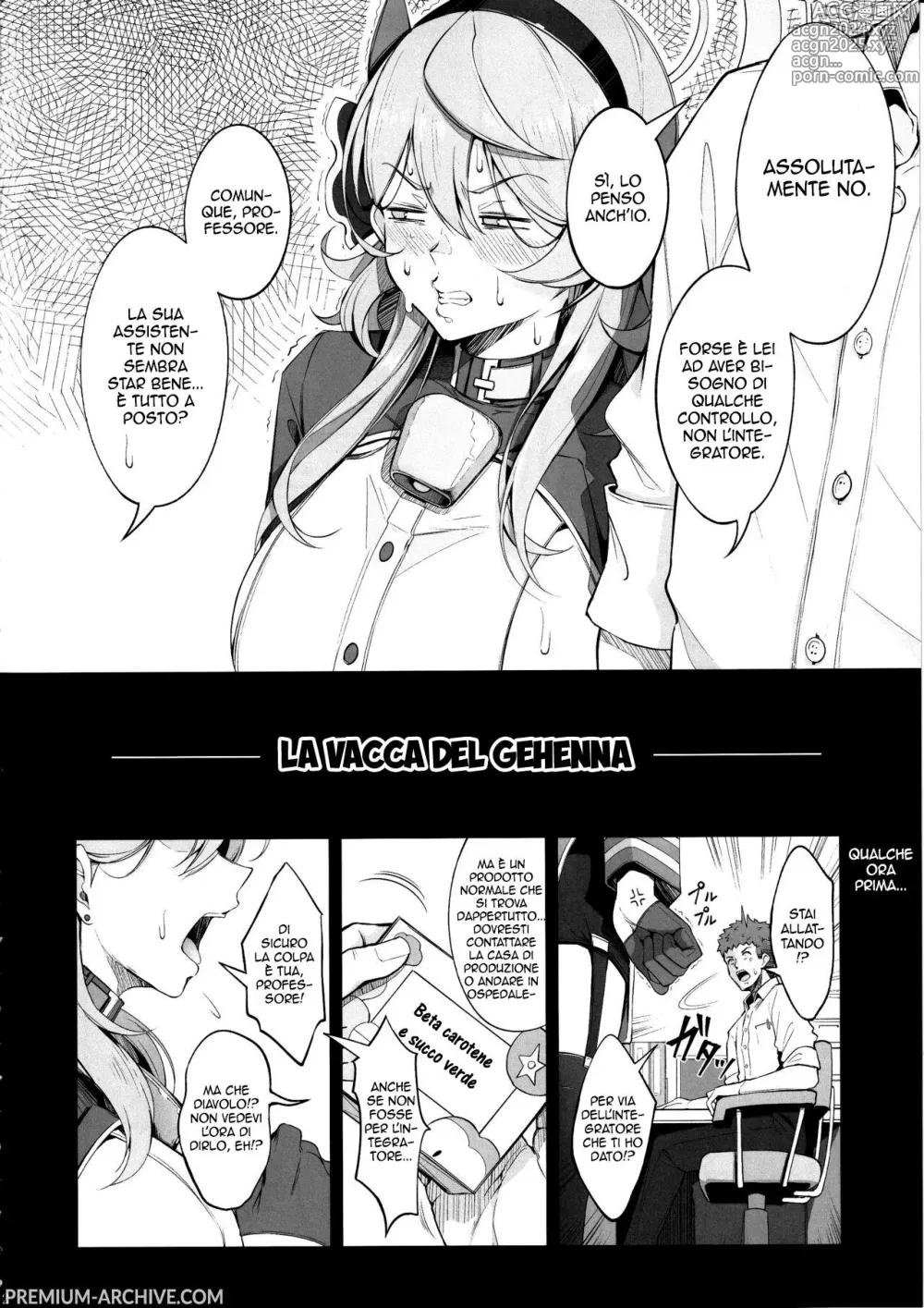 Page 3 of doujinshi La Vacca del Gehenna