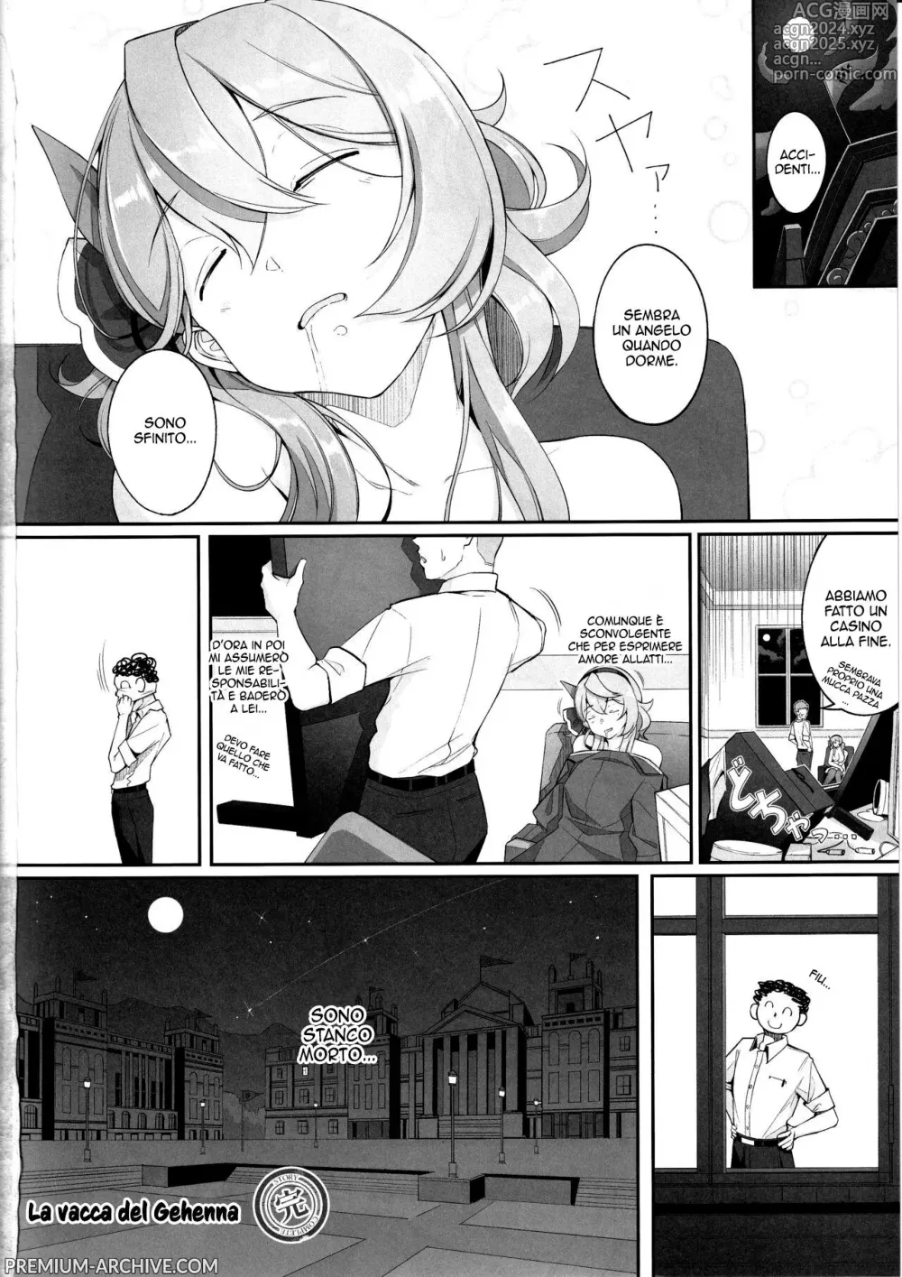 Page 25 of doujinshi La Vacca del Gehenna