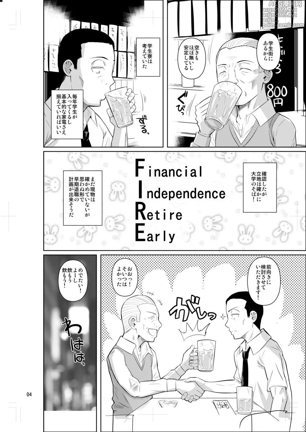 Page 6 of doujinshi Ryuugakuseiryou no Oshigoto