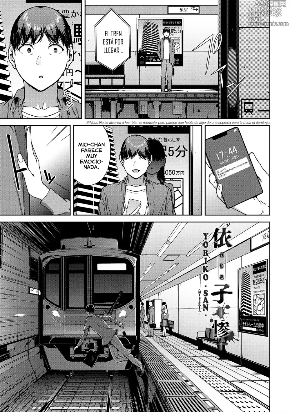 Page 1 of manga Yoriko -San-