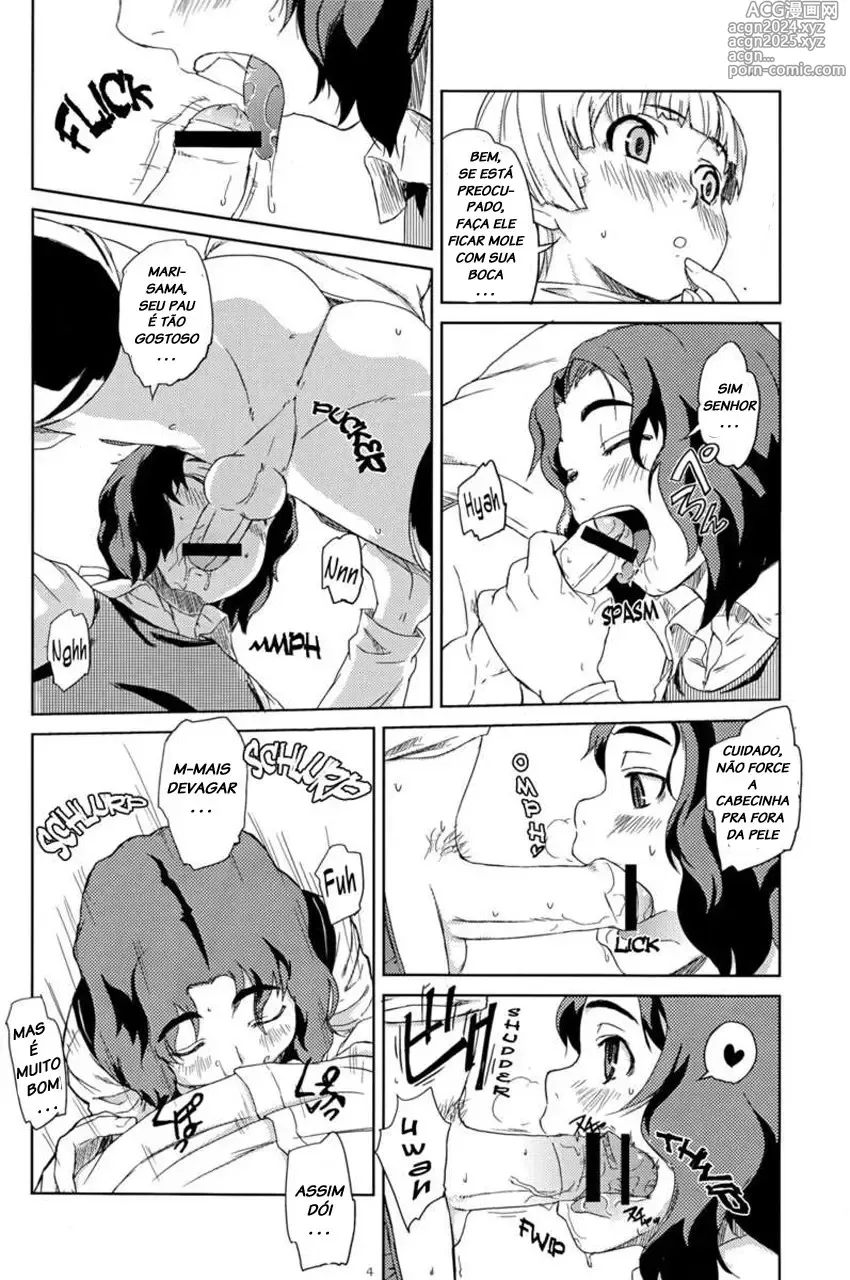 Page 105 of doujinshi U-hi misc