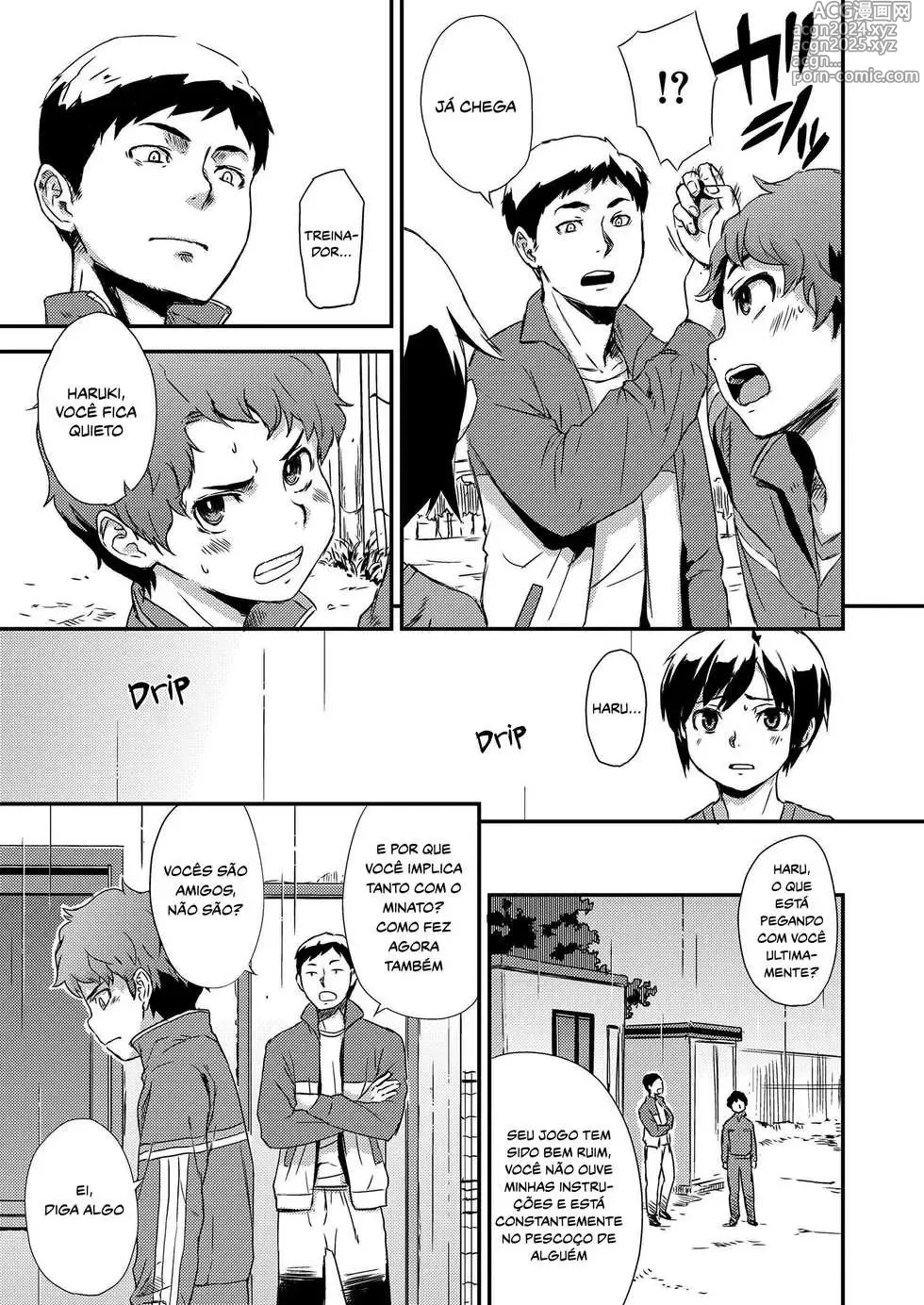 Page 116 of doujinshi U-hi misc