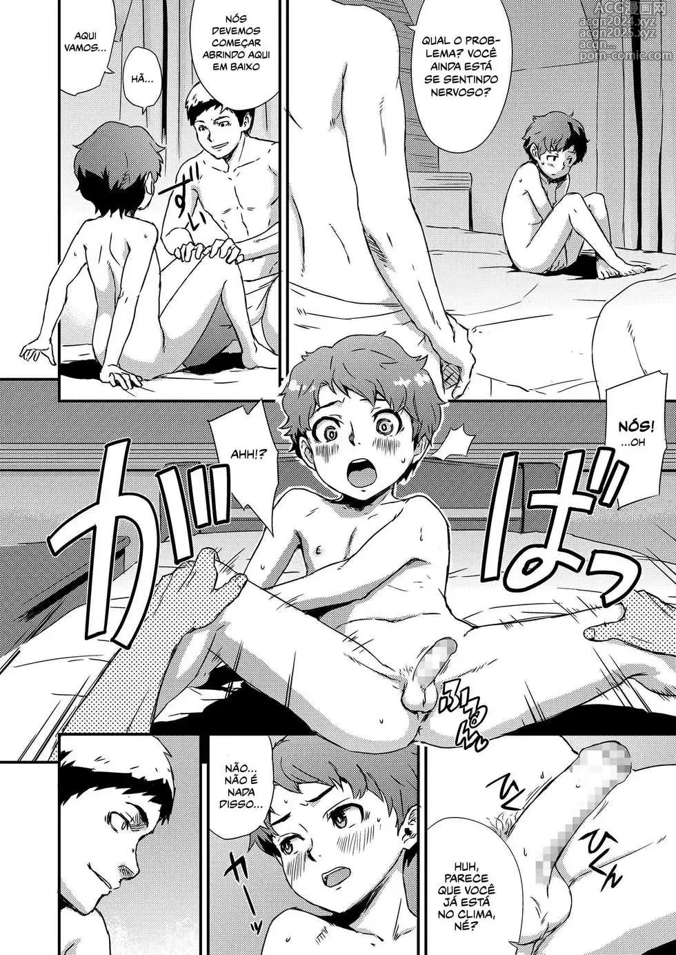 Page 121 of doujinshi U-hi misc