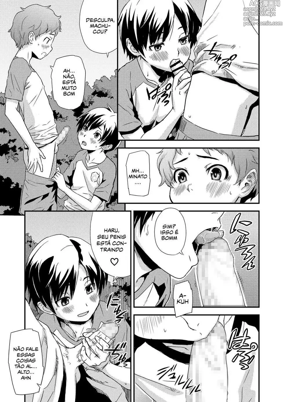 Page 136 of doujinshi U-hi misc