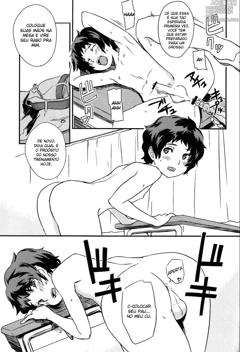 Page 155 of doujinshi U-hi misc