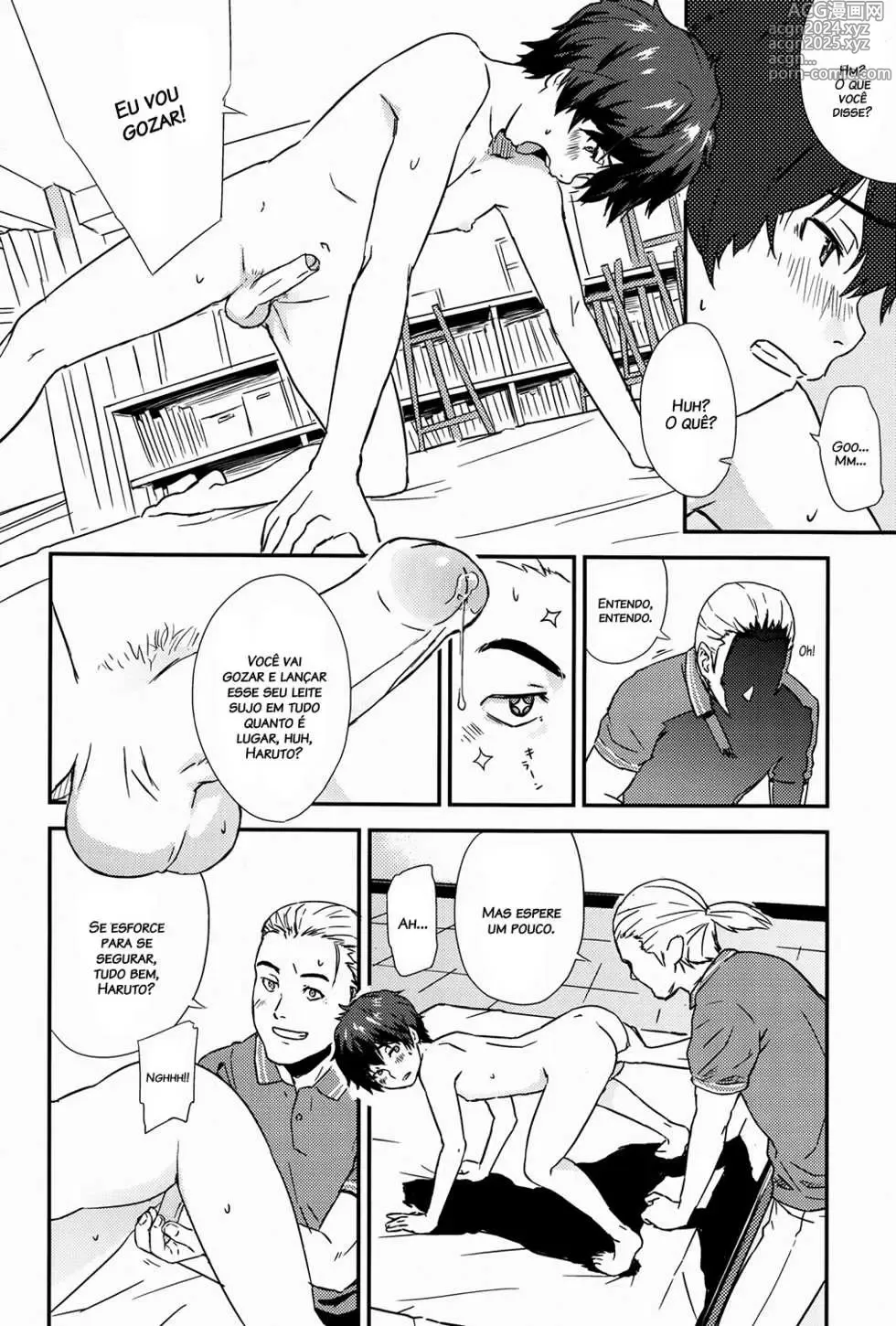 Page 174 of doujinshi U-hi misc