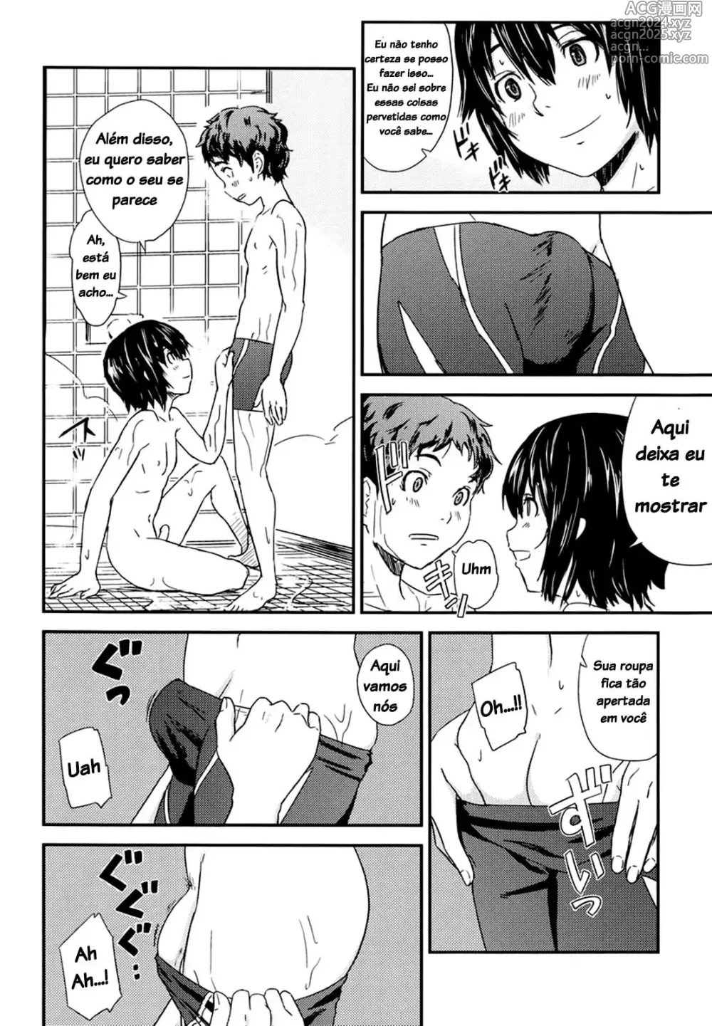 Page 25 of doujinshi U-hi misc