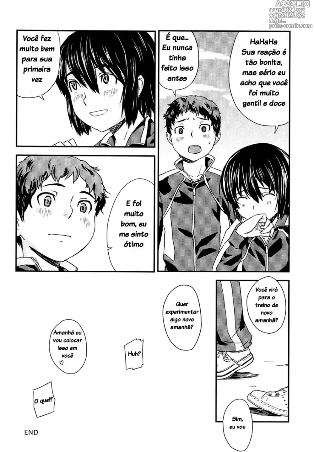 Page 43 of doujinshi U-hi misc