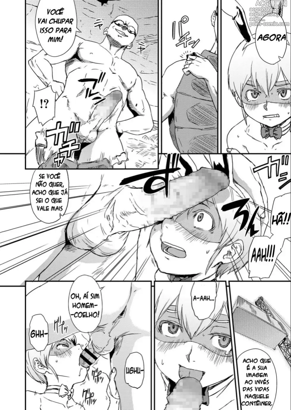 Page 6 of doujinshi U-hi misc