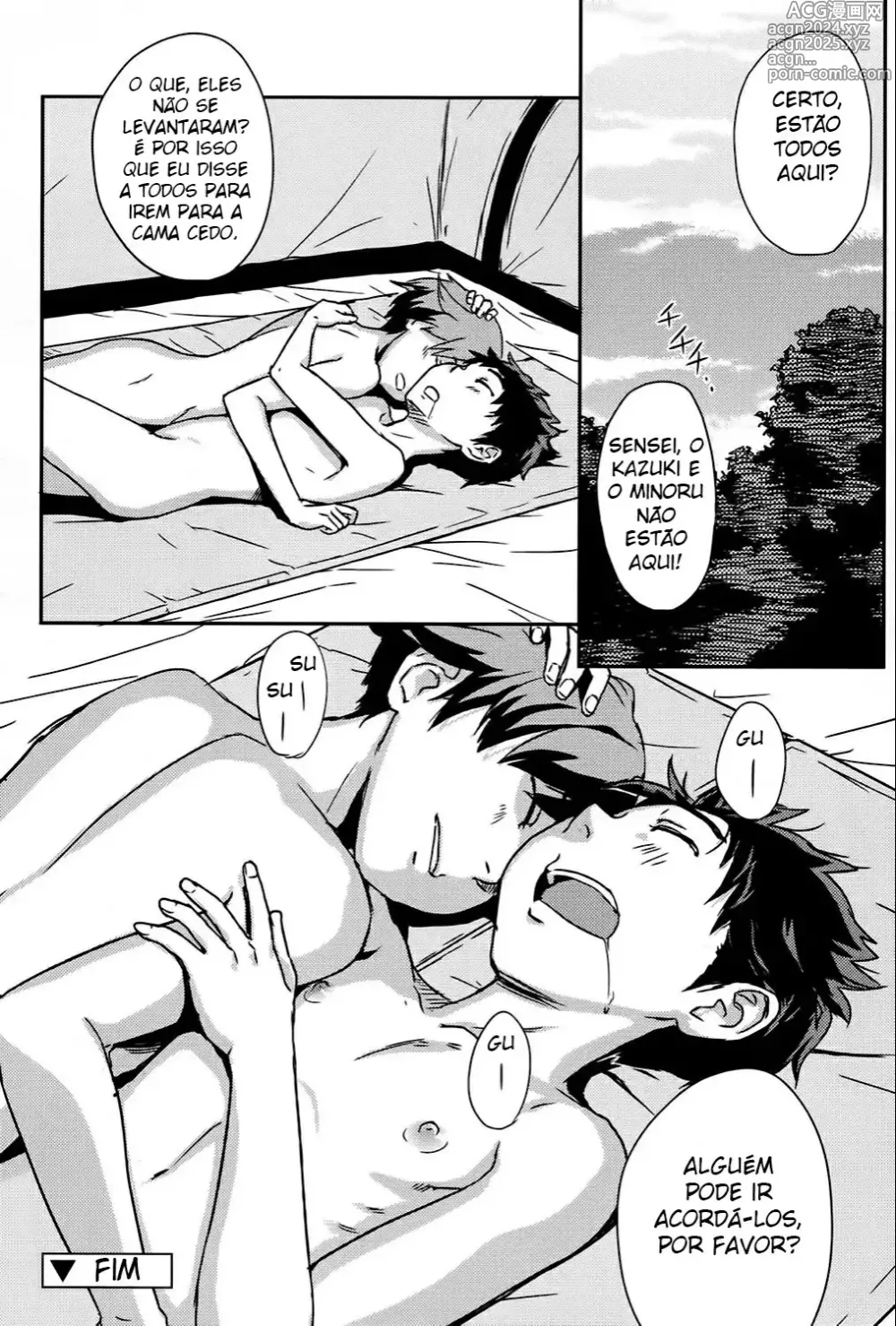 Page 67 of doujinshi U-hi misc