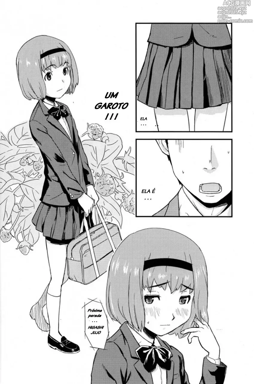 Page 72 of doujinshi U-hi misc