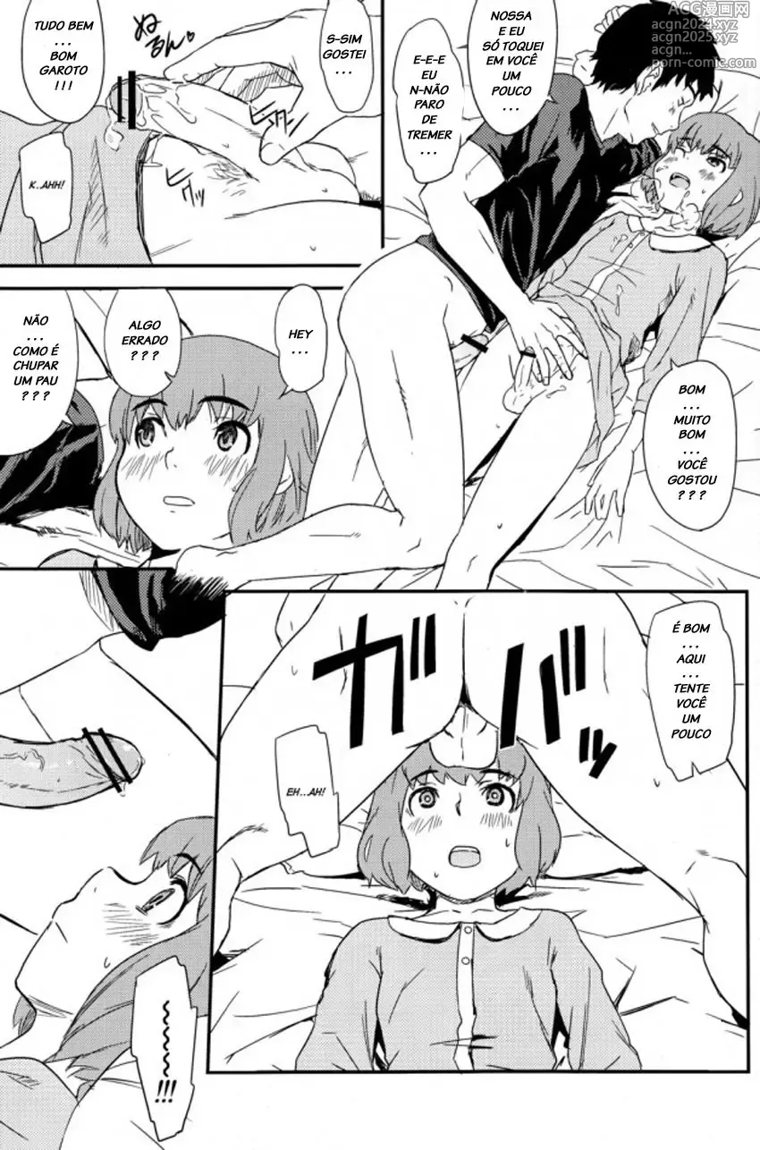 Page 89 of doujinshi U-hi misc