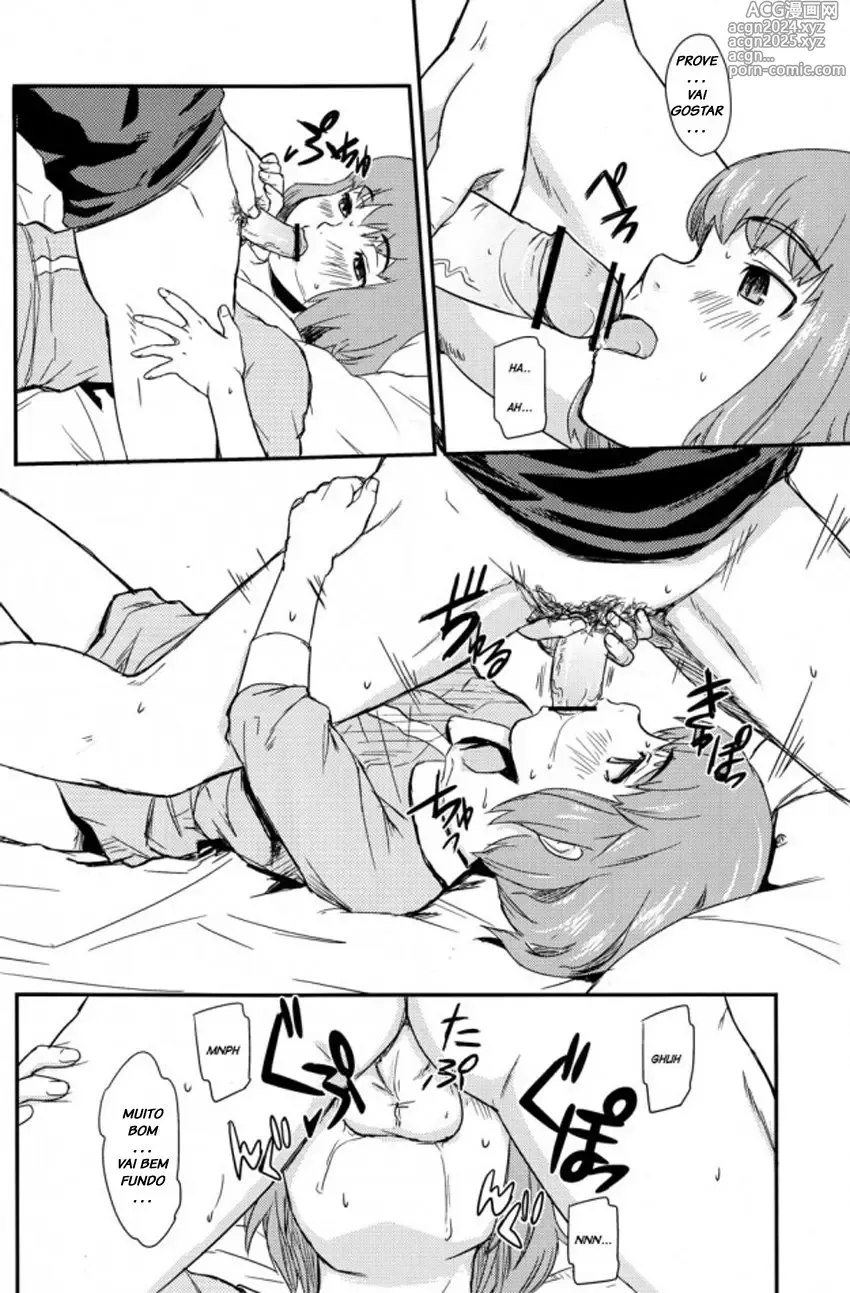 Page 90 of doujinshi U-hi misc