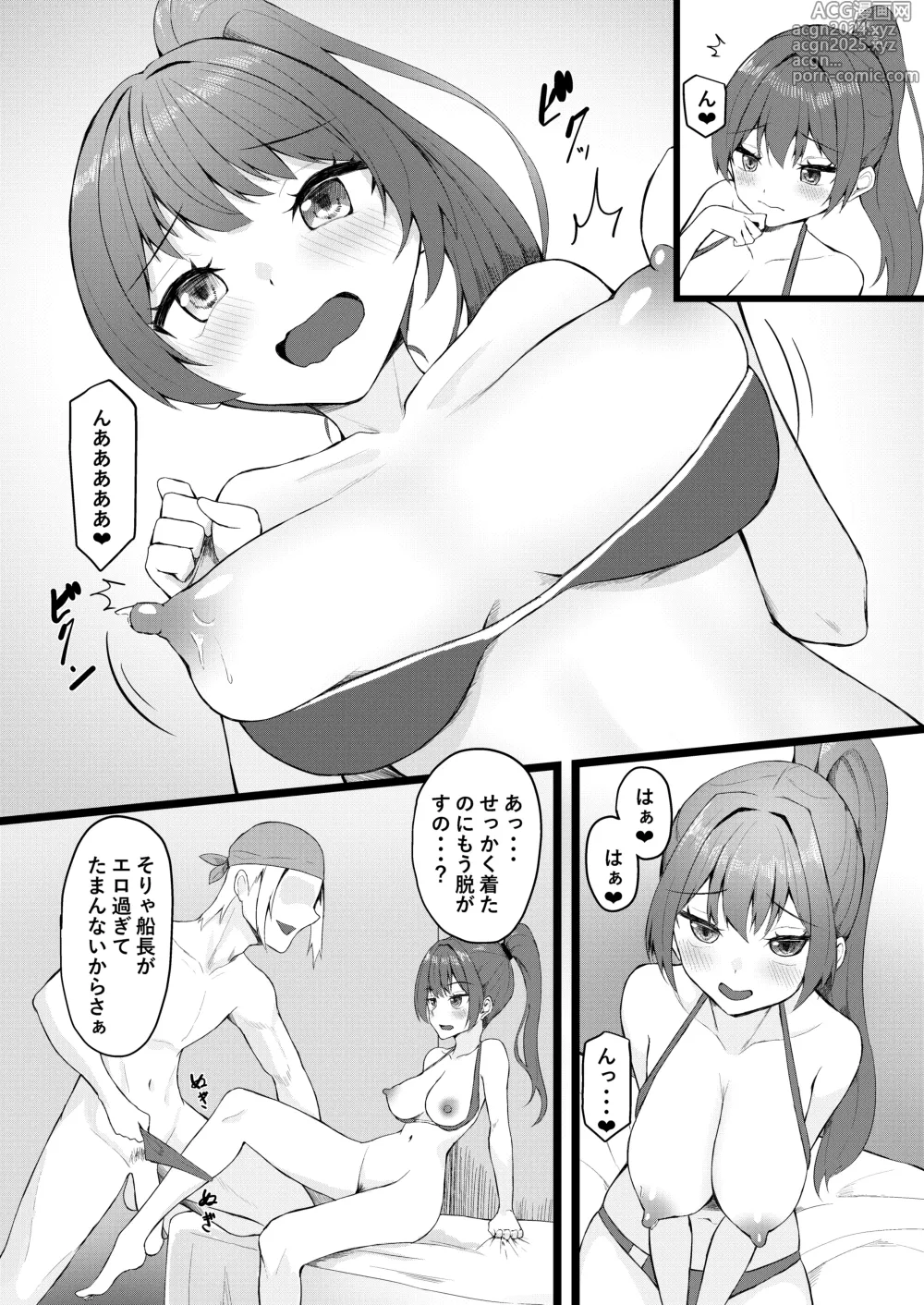 Page 14 of doujinshi Senchou wa Onna Tomodachi Mitai na Mon dakara w