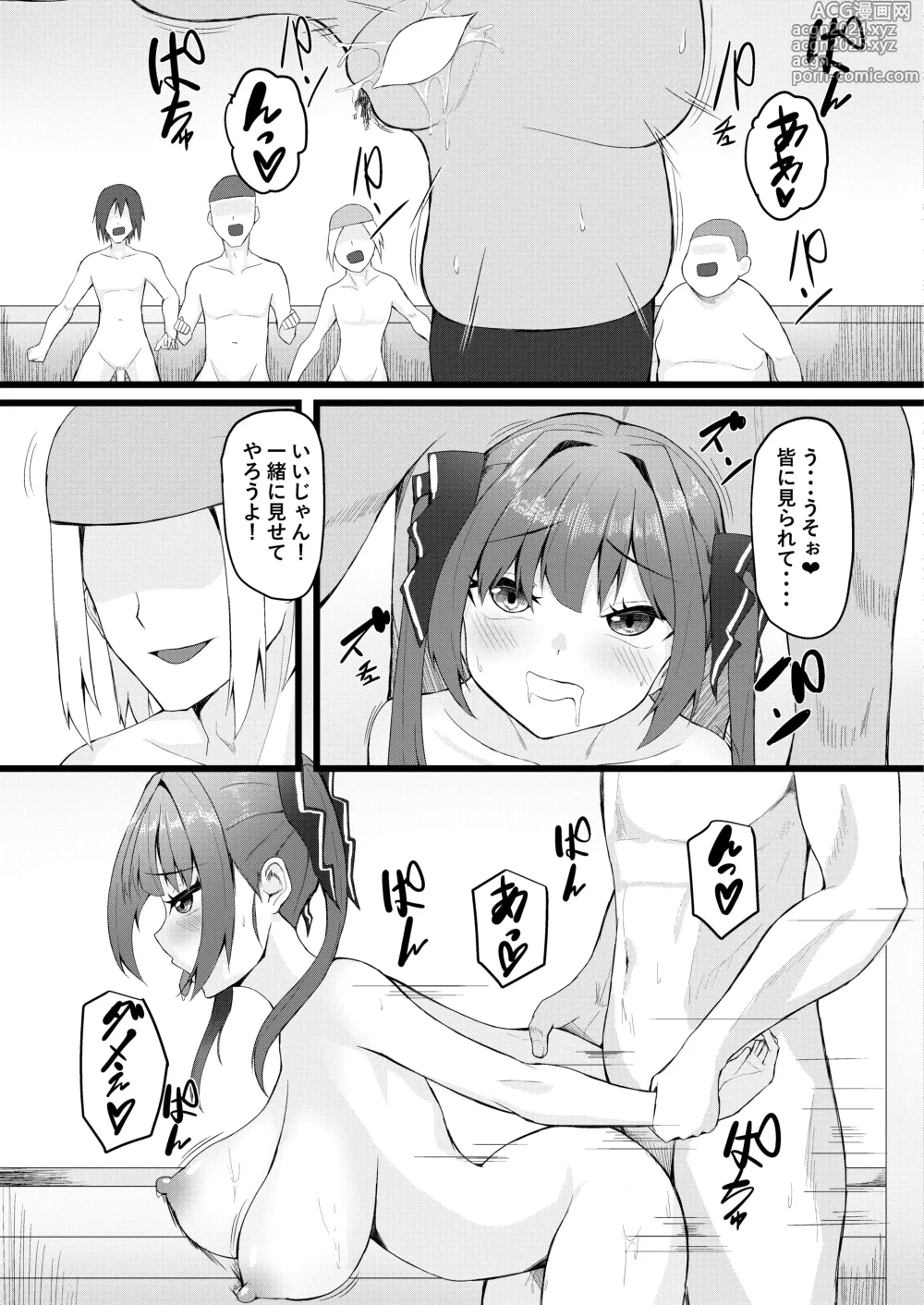 Page 33 of doujinshi Senchou wa Onna Tomodachi Mitai na Mon dakara w