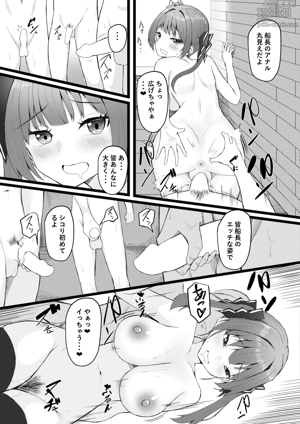 Page 35 of doujinshi Senchou wa Onna Tomodachi Mitai na Mon dakara w