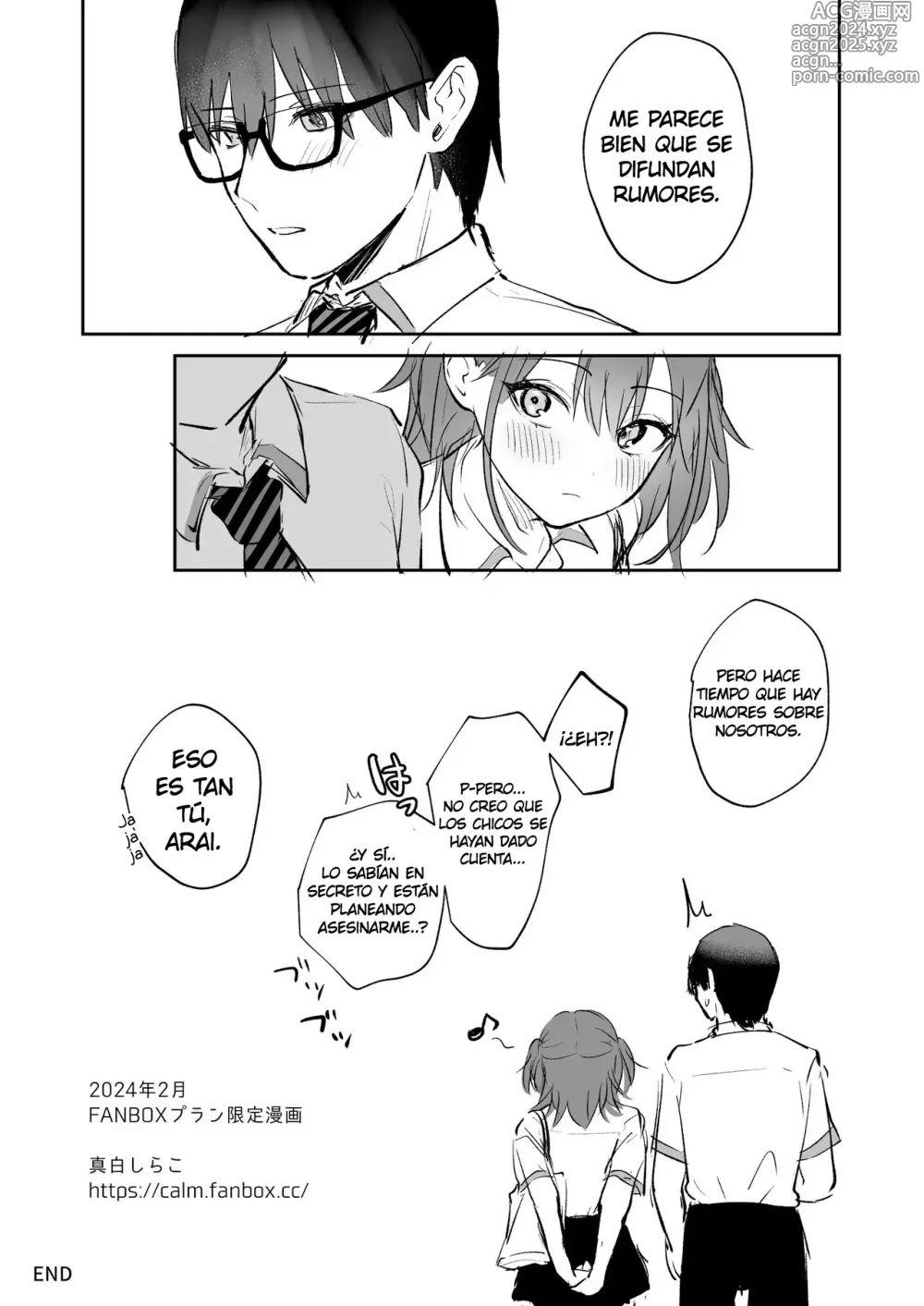 Page 8 of manga Suito-san en Traje de Taño Escolar