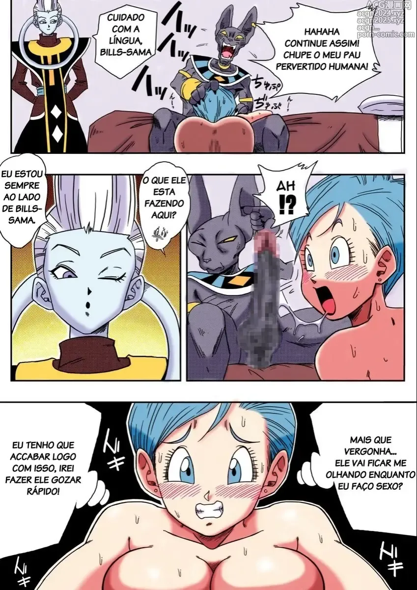 Page 109 of doujinshi Dragon ball yamamoto