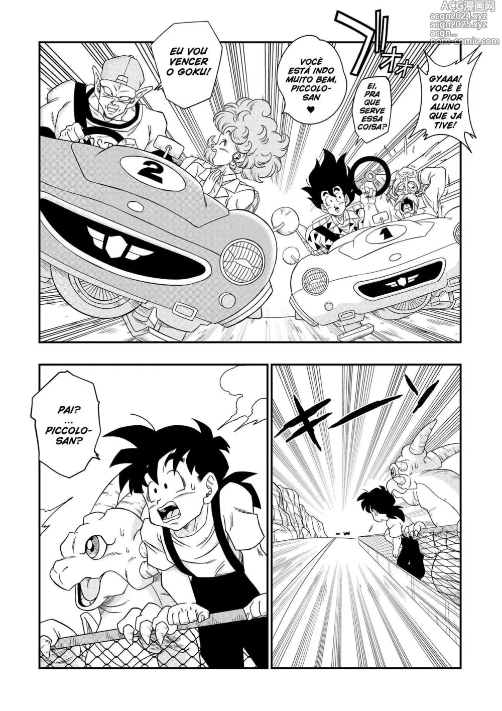 Page 122 of doujinshi Dragon ball yamamoto