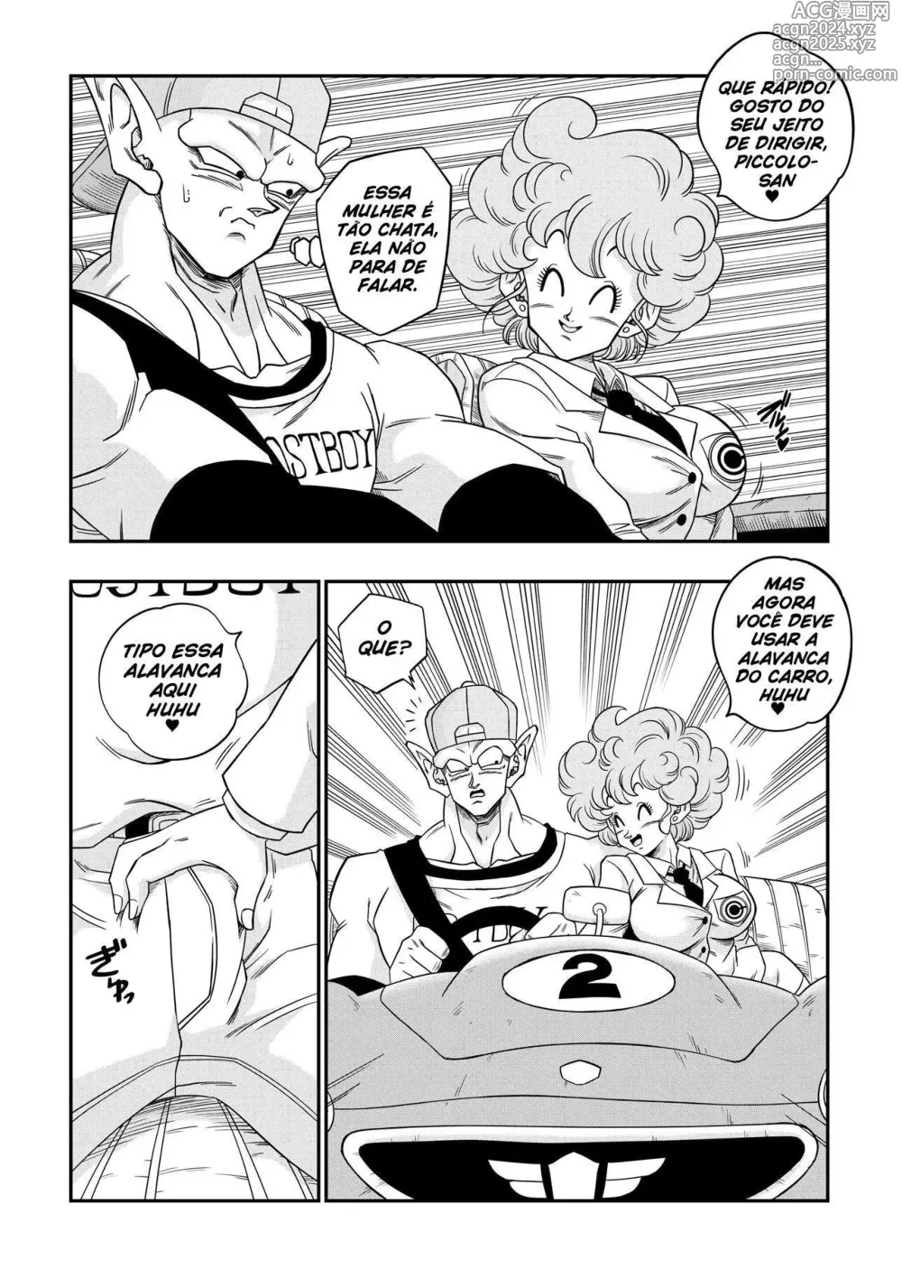 Page 123 of doujinshi Dragon ball yamamoto