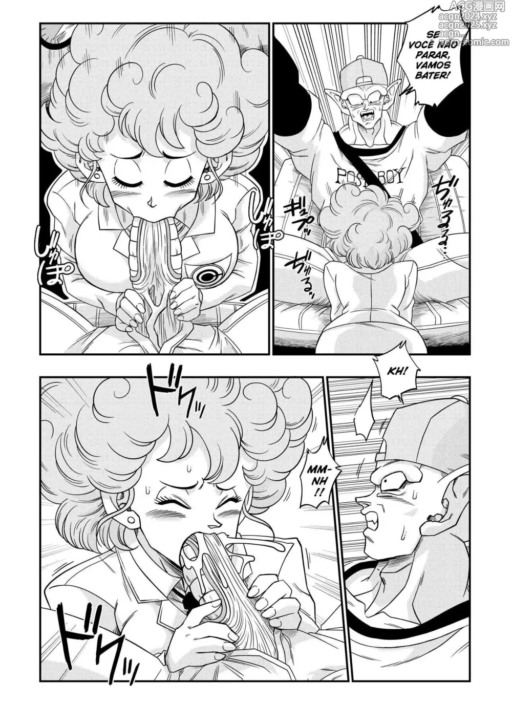 Page 126 of doujinshi Dragon ball yamamoto