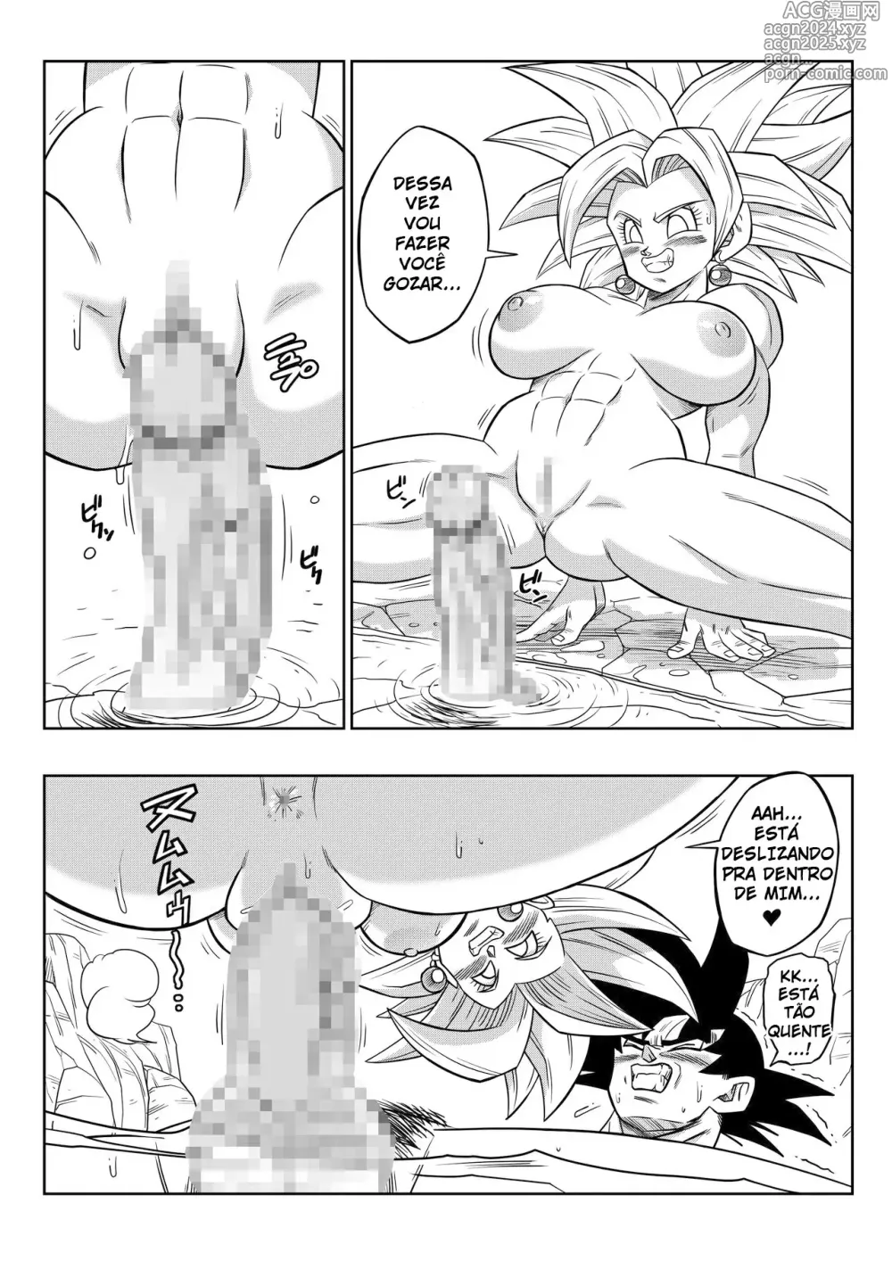 Page 14 of doujinshi Dragon ball yamamoto