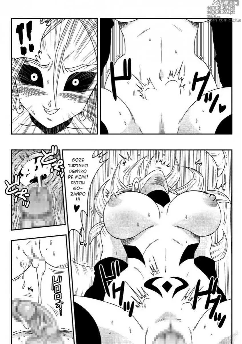 Page 151 of doujinshi Dragon ball yamamoto