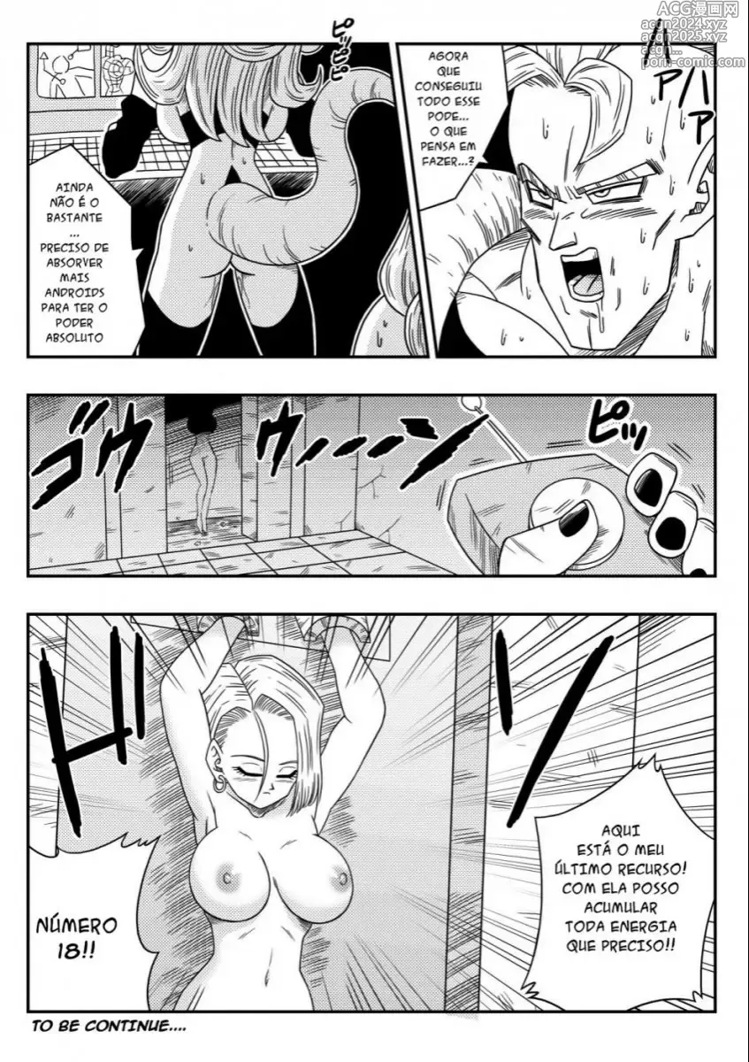 Page 152 of doujinshi Dragon ball yamamoto