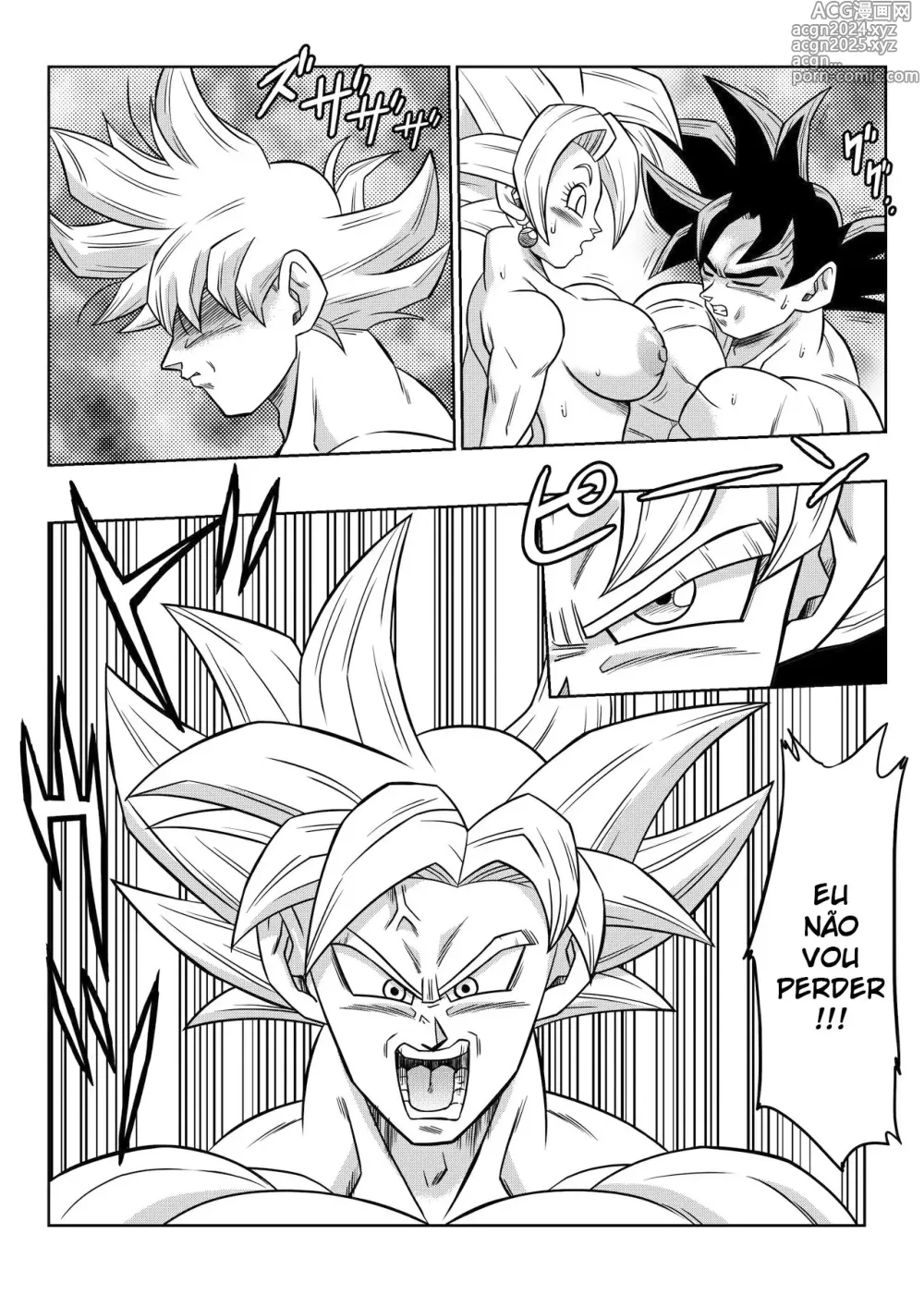 Page 17 of doujinshi Dragon ball yamamoto