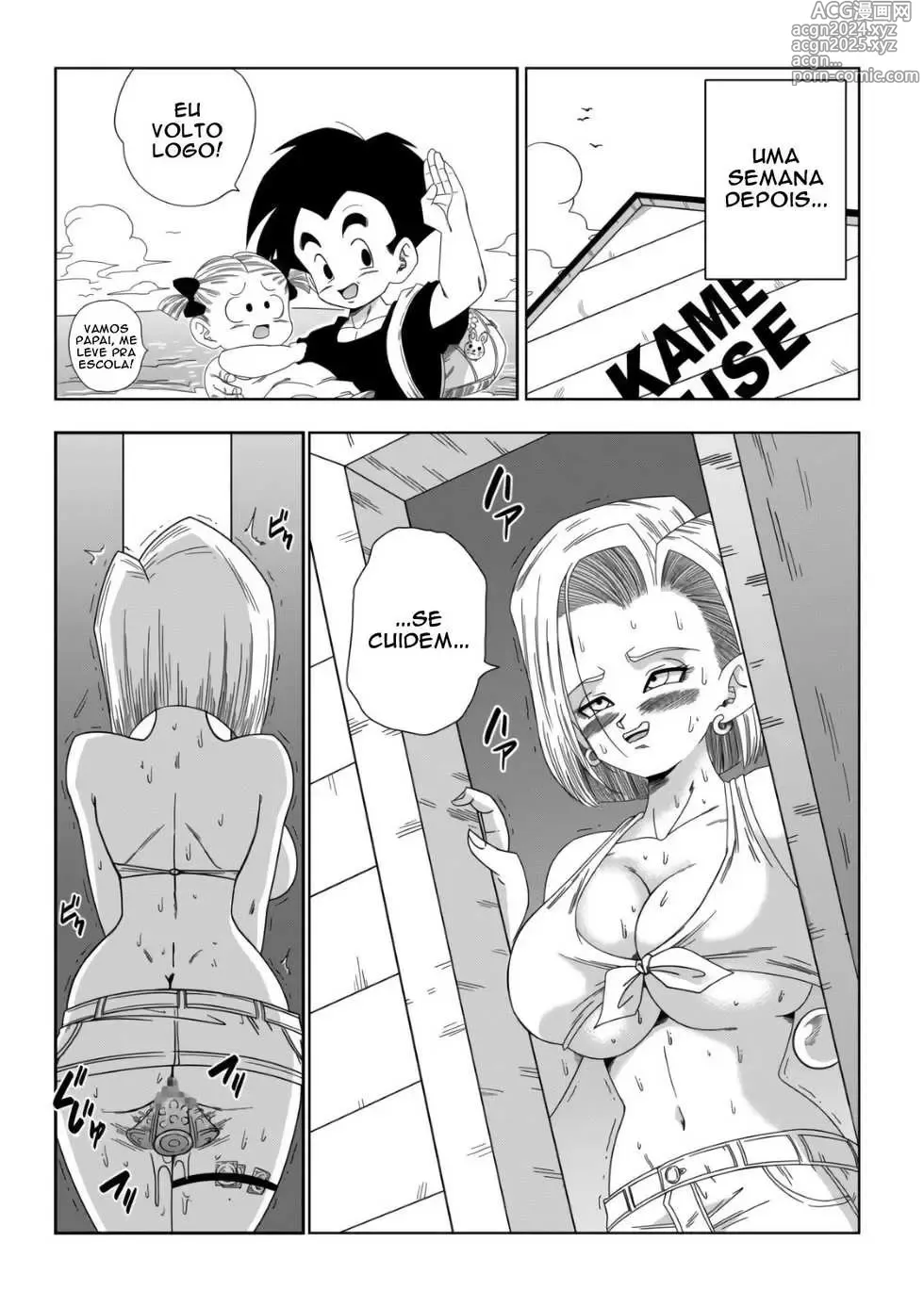 Page 182 of doujinshi Dragon ball yamamoto