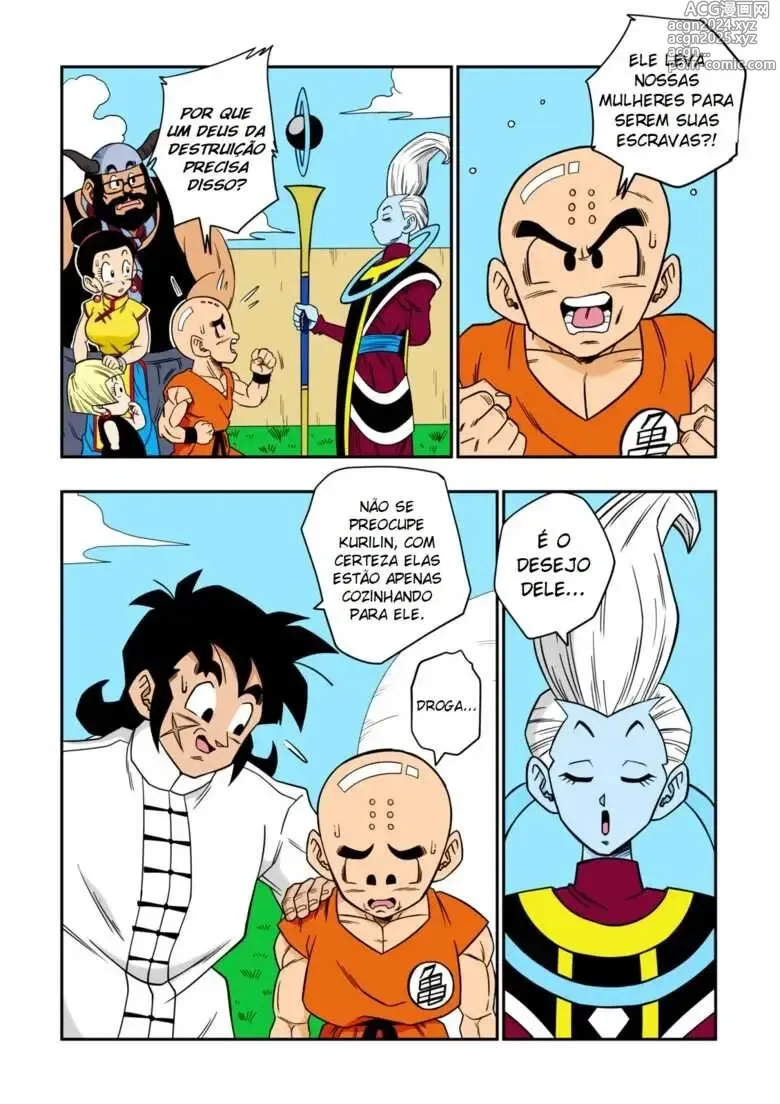 Page 196 of doujinshi Dragon ball yamamoto