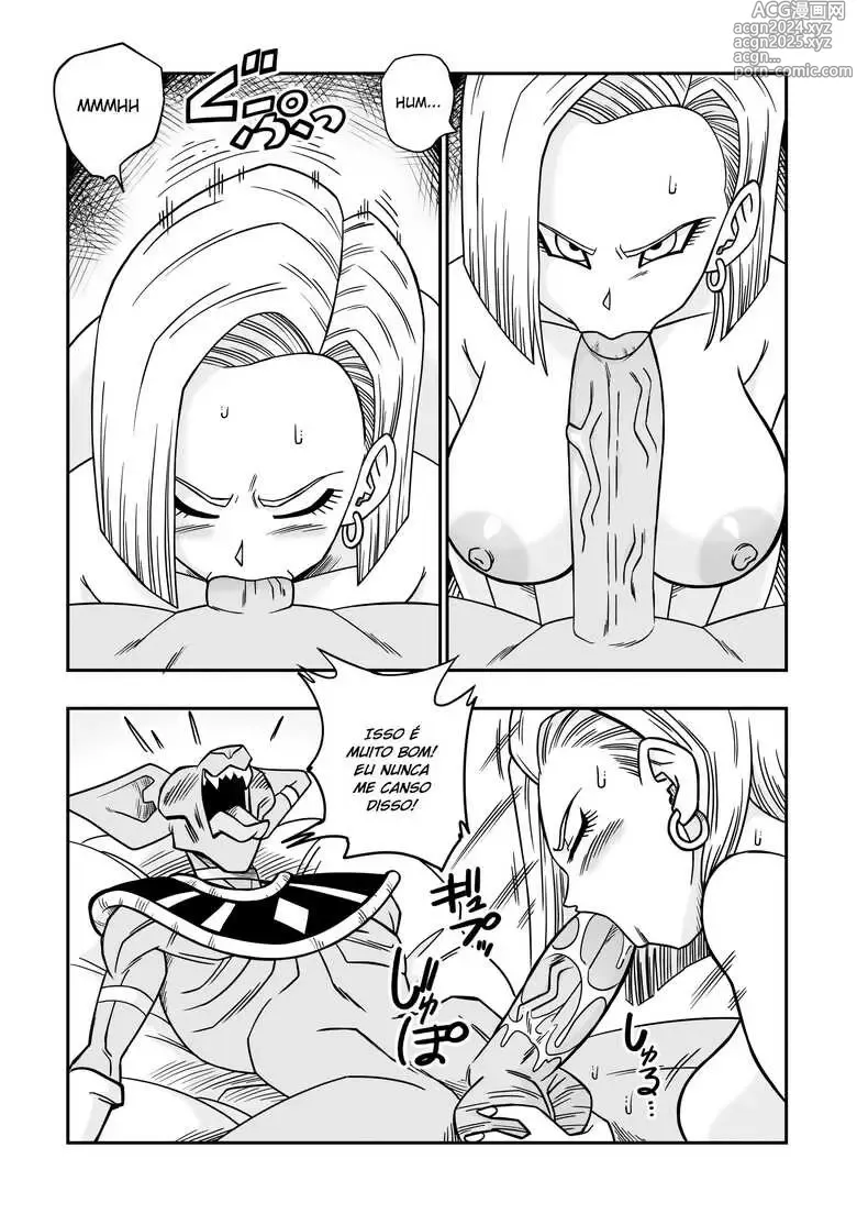 Page 198 of doujinshi Dragon ball yamamoto