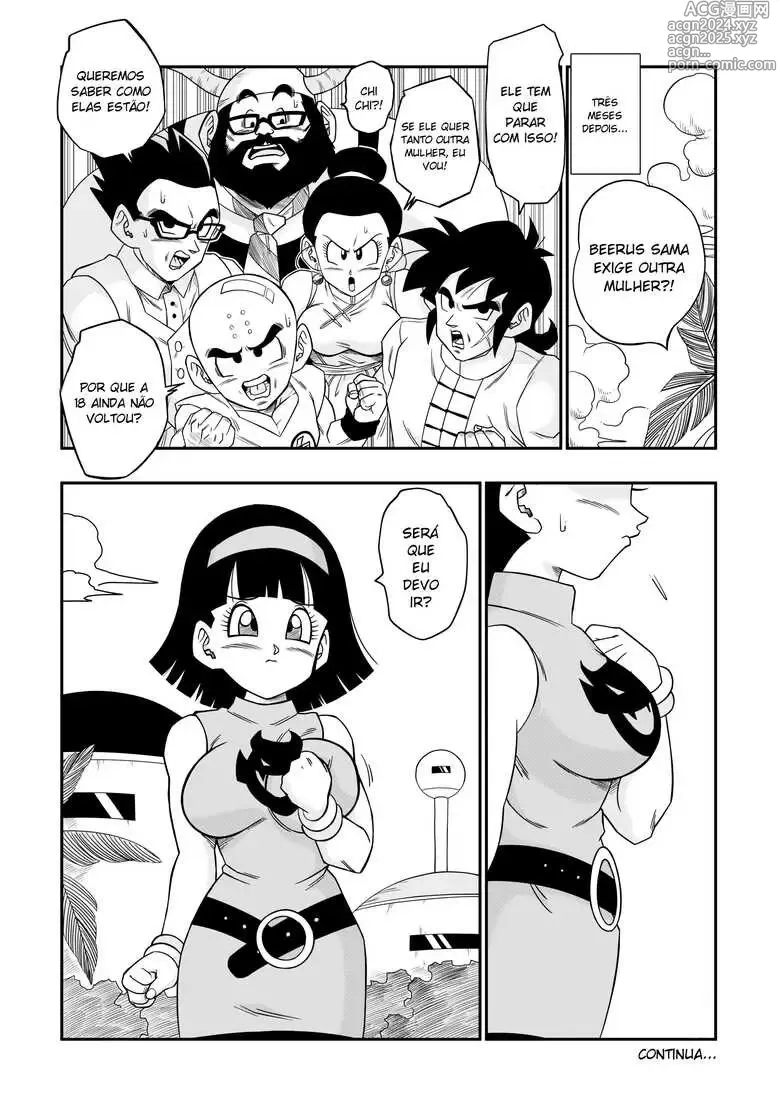 Page 211 of doujinshi Dragon ball yamamoto