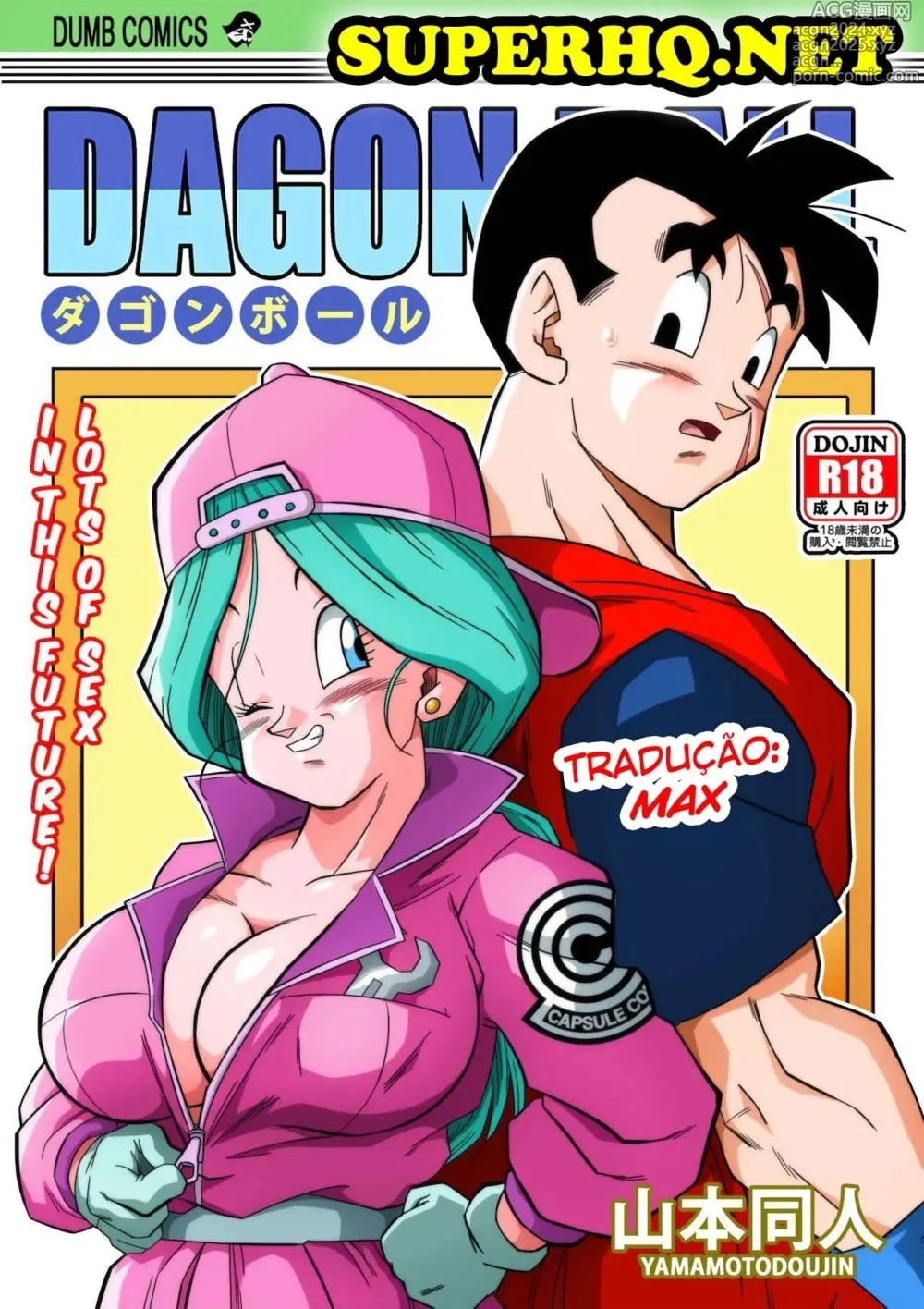 Page 214 of doujinshi Dragon ball yamamoto