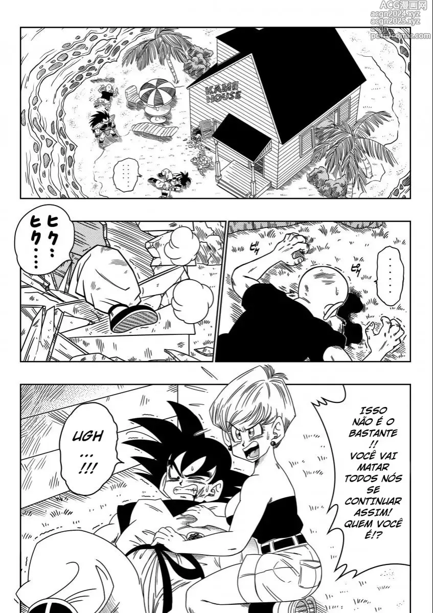 Page 230 of doujinshi Dragon ball yamamoto