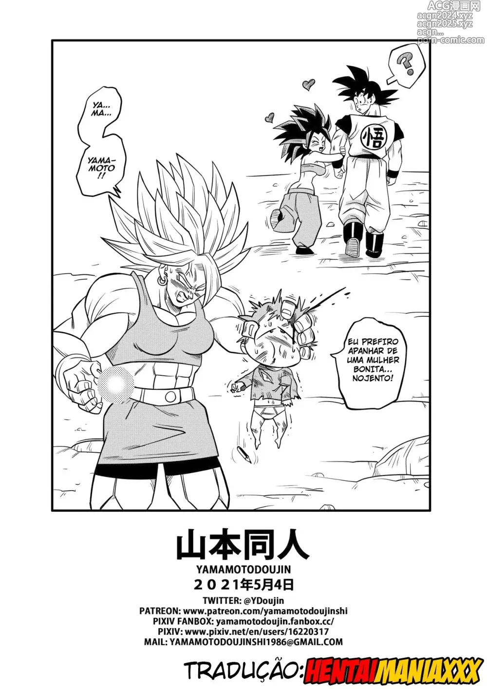 Page 24 of doujinshi Dragon ball yamamoto