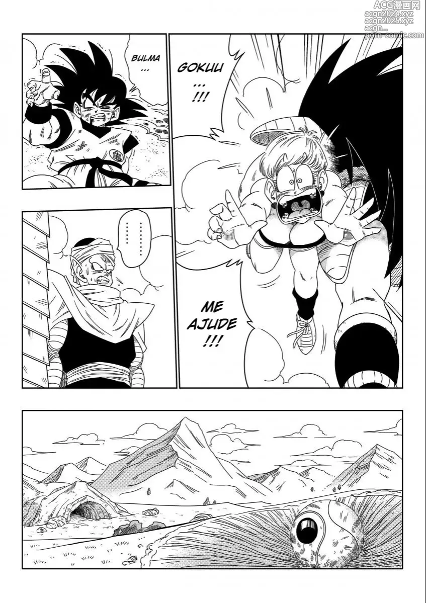 Page 234 of doujinshi Dragon ball yamamoto