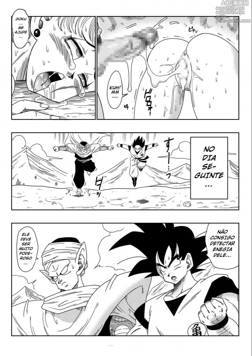 Page 249 of doujinshi Dragon ball yamamoto