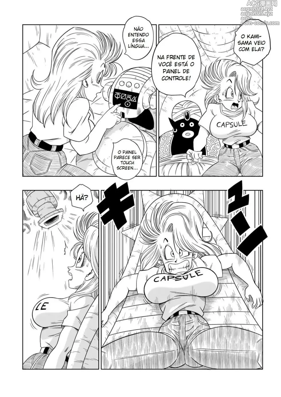 Page 256 of doujinshi Dragon ball yamamoto